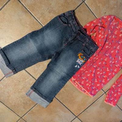 10 ans Lot vêtements indissociable